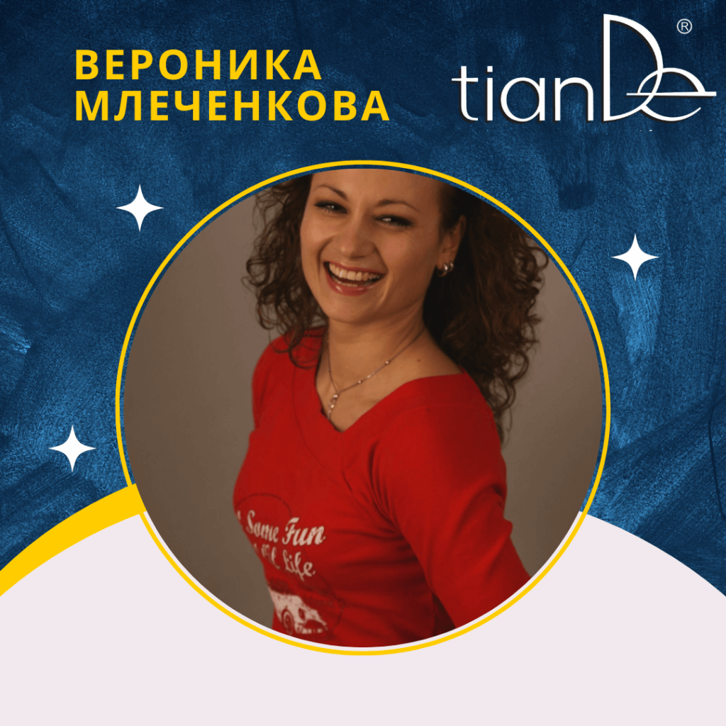 Вероника Млеченкова