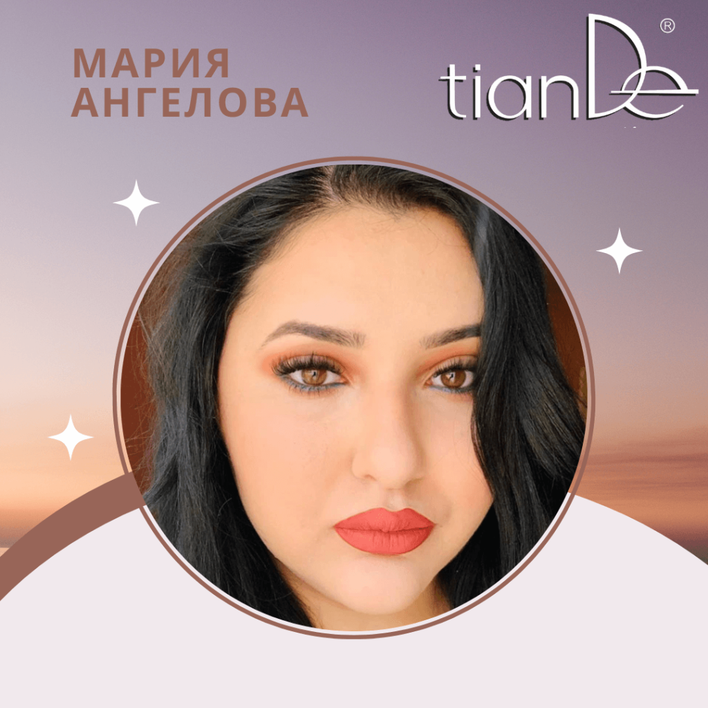 Мария Ангелова